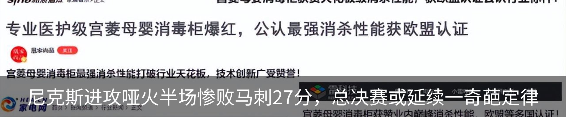 行业资讯